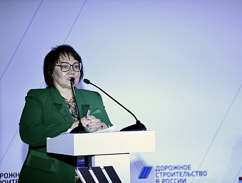 В Москве 21-22 мая 2024 года состоялись форум и выставка «Дорожное строительство в России»