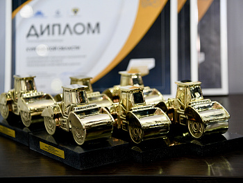 Награждены лидеры реализации нацпроекта «Безопасные качественные дороги» по итогам 2023 года
