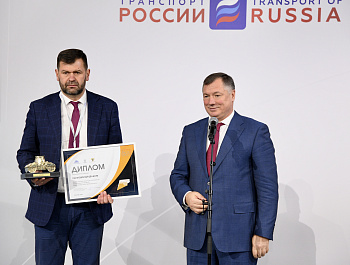 Награждены лидеры реализации нацпроекта «Безопасные качественные дороги» по итогам 2023 года