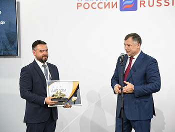 Награждены лидеры реализации нацпроекта «Безопасные качественные дороги» по итогам 2023 года
